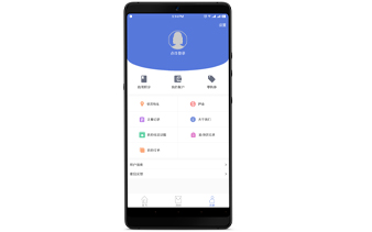 云陪陪,App软件案例分享